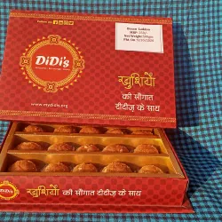 Didi's laddoo gift box, homemade sweets Lucknow