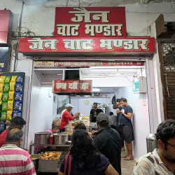 Shopfront with customers at Jain Chaat Bhandar, Lalbagh Lucknow