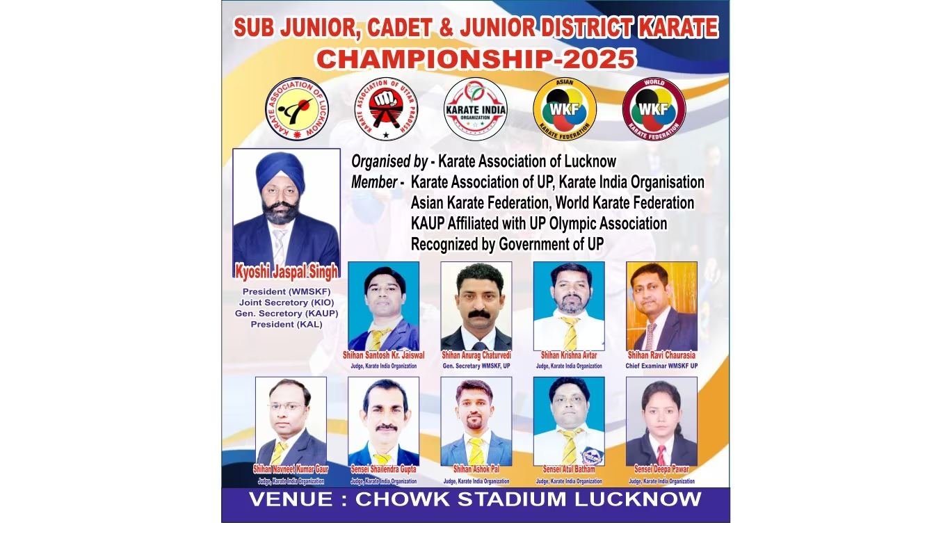 District karate championship 2025 poster