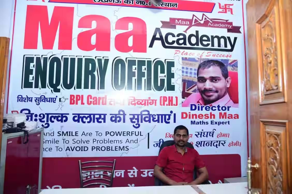 Enquiry office of Maa Academy with the director