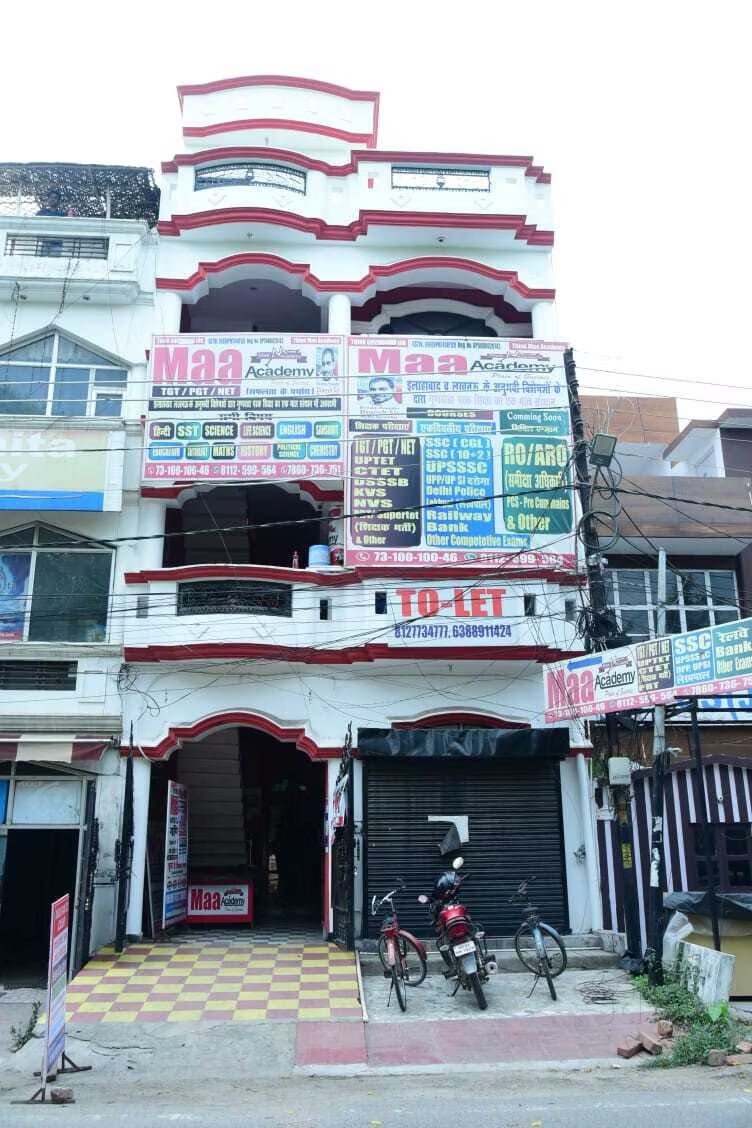 Maa Academy building exterior in Aliganj Lucknow