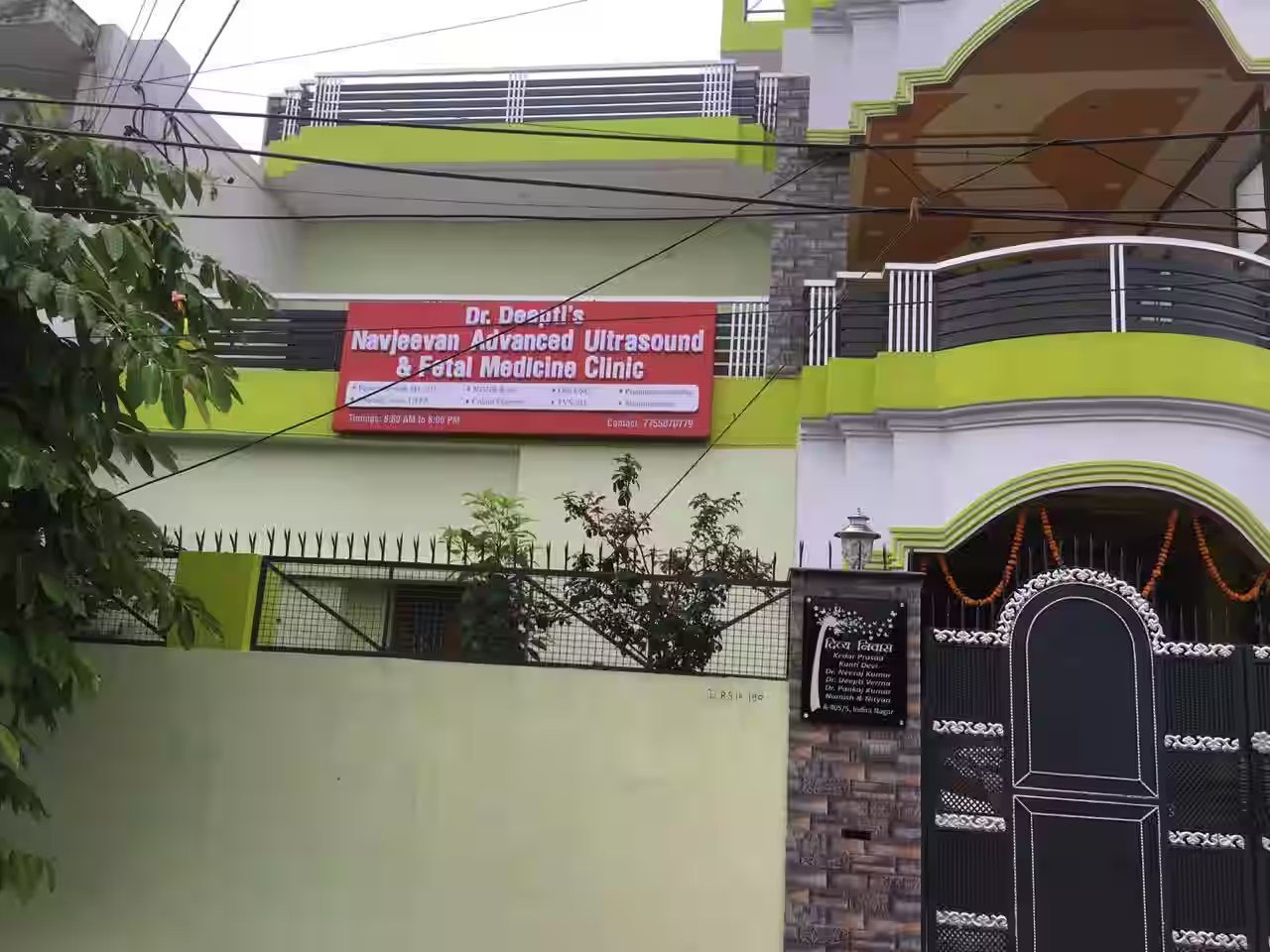Navjeevan clinic building with signboard in Indira Nagar, Lucknow