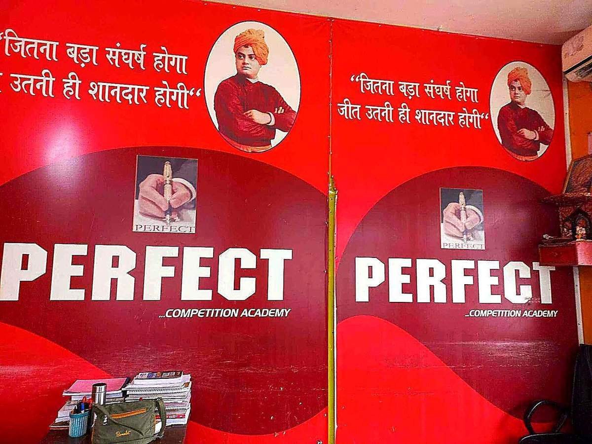 Academy branded wall inside the Aliganj centre
