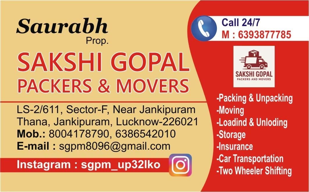Sakshi Gopal Packers and Movers business card, Jankipuram Lucknow